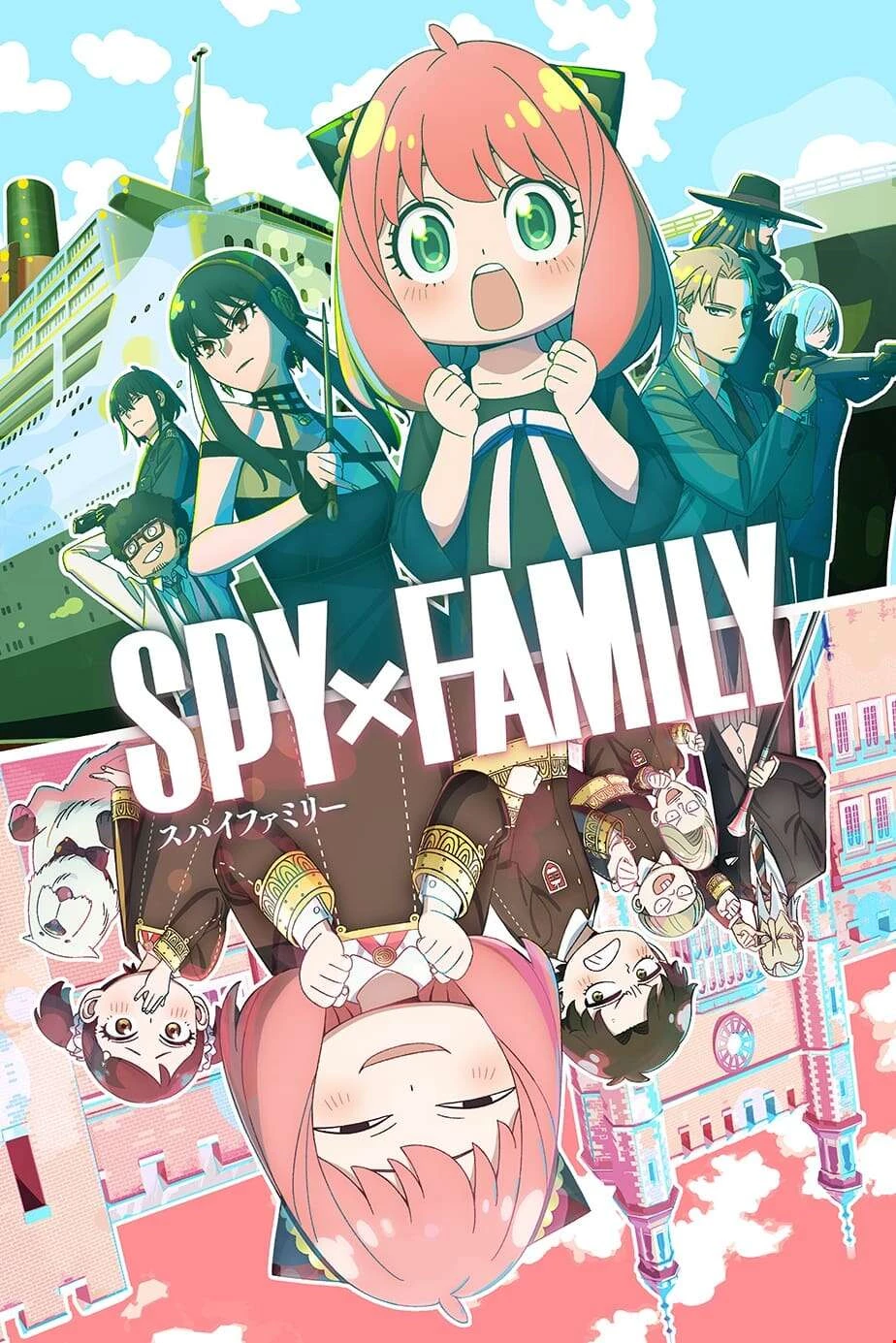 Spy × Family 3. Sezon Ne Zaman Geliyor? Fragman, Yeni Karakterler ve Tüm Detaylar