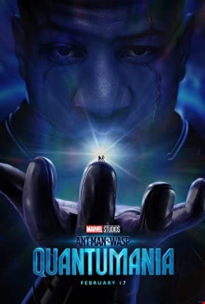 Ant-Man and the Wasp: Quantumania